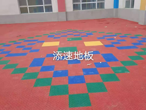 云南一些关于铺装幼儿园地板材料的建议