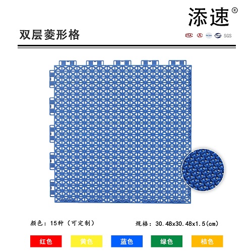 双层地板 重双米地板